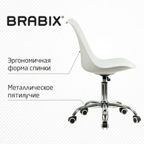 Кресло стул BRABIX "Eames MG-310 CH", хром, пластик белый, экокожа белая, 532923 в Чайковском - chaykovskiy.mebel24.online | фото 6