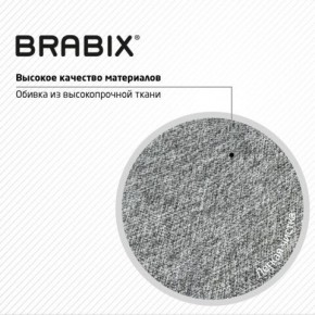 Кресло стул BRABIX "Eames MG-310 CH", хром, пластик белый, ткань серая, 532924 в Чайковском - chaykovskiy.mebel24.online | фото 8