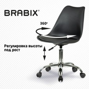 Кресло стул BRABIX "Eames MG-310 CH", хром, пластик черный, экокожа черная, 532925 в Чайковском - chaykovskiy.mebel24.online | фото 7