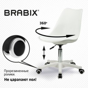 Кресло стул BRABIX "Eames MG-310 PL", пластик белый, экокожа белая, 532926 в Чайковском - chaykovskiy.mebel24.online | фото 5