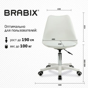 Кресло стул BRABIX "Eames MG-310 PL", пластик белый, экокожа белая, 532926 в Чайковском - chaykovskiy.mebel24.online | фото 6