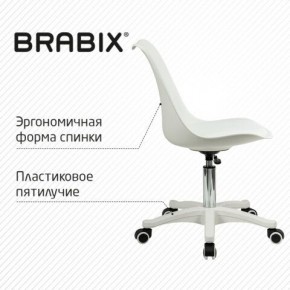 Кресло стул BRABIX "Eames MG-310 PL", пластик белый, экокожа белая, 532926 в Чайковском - chaykovskiy.mebel24.online | фото 7