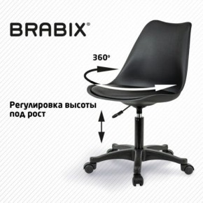 Кресло стул BRABIX "Eames MG-310 PL", пластик черный, экокожа черная, 532927 в Чайковском - chaykovskiy.mebel24.online | фото 3