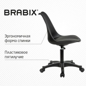 Кресло стул BRABIX "Eames MG-310 PL", пластик черный, экокожа черная, 532927 в Чайковском - chaykovskiy.mebel24.online | фото 5