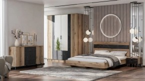 ОМЕГА Кровать 1200 настил ЛДСП (ЦРК.ОМГ.07) в Чайковском - chaykovskiy.mebel24.online | фото 2