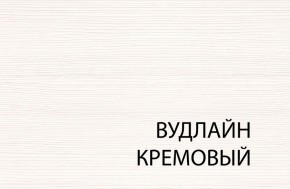 Кровать 120, TIFFANY, цвет вудлайн кремовый в Чайковском - chaykovskiy.mebel24.online | фото