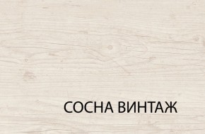 Кровать 140  c подъемником, MAGELLAN, цвет Сосна винтаж в Чайковском - chaykovskiy.mebel24.online | фото 3