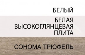 Кровать 140/TYP 91, LINATE ,цвет белый/сонома трюфель в Чайковском - chaykovskiy.mebel24.online | фото 4