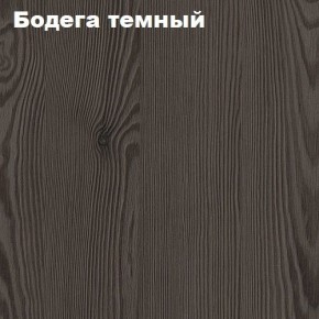 Кровать 2-х ярусная с диваном Карамель 75 (Биг Бен) Анкор светлый/Бодега в Чайковском - chaykovskiy.mebel24.online | фото 4