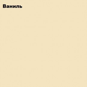 ЮНИОР-2 Кровать 800 (МДФ матовый) с настилом ЛДСП в Чайковском - chaykovskiy.mebel24.online | фото