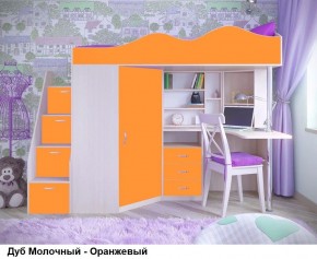 Кровать-чердак Пионер 1 (800*1900) Винтерберг, Ясень, Дуб молочный в Чайковском - chaykovskiy.mebel24.online | фото 5