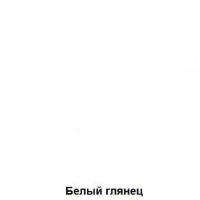 Кровать-чердак подростковая Антилия (Дуб Крафт белый/Белый глянец) в Чайковском - chaykovskiy.mebel24.online | фото 4