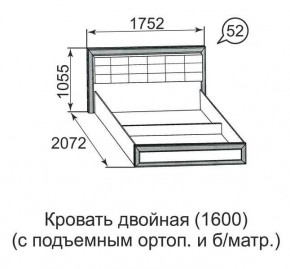 Кровать двойная Ника-Люкс с подъем механизмом 1400*2000 в Чайковском - chaykovskiy.mebel24.online | фото 4