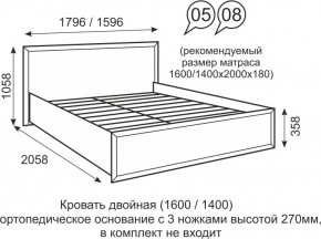 Кровать двуспальная 1600 мм с ортопедическим основанием Венеция 5 бодега в Чайковском - chaykovskiy.mebel24.online | фото 1