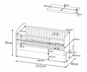 Кровать Mirum 2010 в Чайковском - chaykovskiy.mebel24.online | фото 13