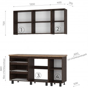 Кухня Энигма 1.6 м (венге/дуб каньон) в Чайковском - chaykovskiy.mebel24.online | фото 4