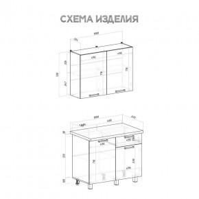 Кухня Ева 1.0 м (Правила дома) в Чайковском - chaykovskiy.mebel24.online | фото 3