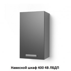 Кухня модульная Луксор бирюза-кремовый в Чайковском - chaykovskiy.mebel24.online | фото 10