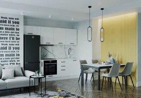 Кухонный гарнитур Белый Глянец 2550 (Стол. 38мм) в Чайковском - chaykovskiy.mebel24.online | фото 1