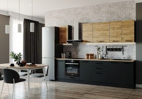Кухонный гарнитур Дели 2800 (Стол. 26мм) в Чайковском - chaykovskiy.mebel24.online | фото