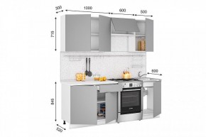 Кухонный гарнитур Кельн 2100 (софт карамель) в Чайковском - chaykovskiy.mebel24.online | фото 2