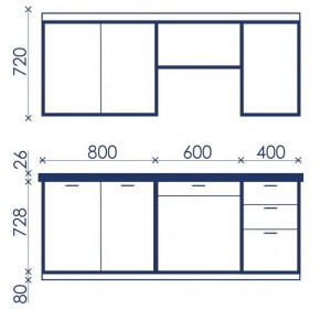 Кухонный гарнитур Ольвия-6 (1.8м) в Чайковском - chaykovskiy.mebel24.online | фото 4