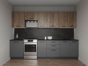 Кухонный гарнитур Умбра 3000 (Стол. 38мм) в Чайковском - chaykovskiy.mebel24.online | фото