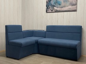 Кухонный уголок УЮТ низкий сектор (ППУ) велюр Modus 18 в Чайковском - chaykovskiy.mebel24.online | фото