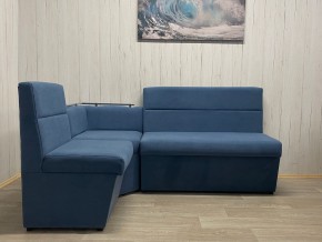 Кухонный уголок УЮТ низкий сектор (ППУ) велюр Modus 18 в Чайковском - chaykovskiy.mebel24.online | фото 5