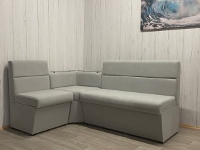 Кухонный уголок УЮТ низкий сектор (ППУ) велюр Veluta Lux 12 в Чайковском - chaykovskiy.mebel24.online | фото