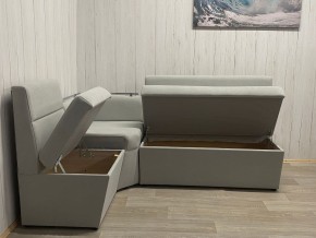 Кухонный уголок УЮТ низкий сектор (ППУ) велюр Veluta Lux 12 в Чайковском - chaykovskiy.mebel24.online | фото 2