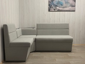 Кухонный уголок УЮТ низкий сектор (ППУ) велюр Veluta Lux 12 в Чайковском - chaykovskiy.mebel24.online | фото 3