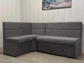 Кухонный уголок УЮТ высокий сектор (ППУ) велюр Veluta Lux 19 в Чайковском - chaykovskiy.mebel24.online | фото