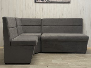 Кухонный уголок УЮТ высокий сектор (ППУ) велюр Veluta Lux 19 в Чайковском - chaykovskiy.mebel24.online | фото 4
