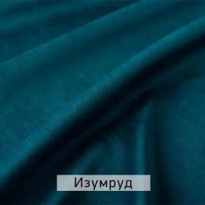 ЛЕКС Стул в Чайковском - chaykovskiy.mebel24.online | фото 4