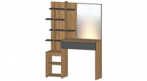 ЛЕНОРА Стол туалетный (графит) в Чайковском - chaykovskiy.mebel24.online | фото