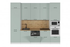 ЛИОРА Кухонный гарнитур Экстра 2 (3000 мм) ПМ в Чайковском - chaykovskiy.mebel24.online | фото 3