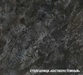 ЛОТОС Кухонный гарнитур Ультра (2000 мм) в Чайковском - chaykovskiy.mebel24.online | фото 6