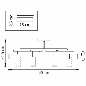 Люстра на штанге Lightstar Rullo LR71837840 в Чайковском - chaykovskiy.mebel24.online | фото 2