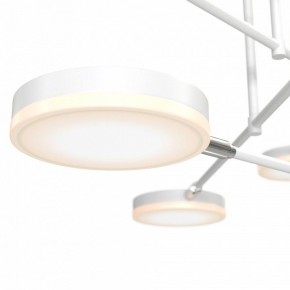Люстра на штанге Maytoni Fad MOD070PL-L48W3K в Чайковском - chaykovskiy.mebel24.online | фото 4