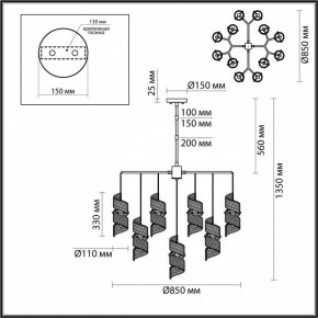 Люстра на штанге Odeon Light Fusilli 5439/13 в Чайковском - chaykovskiy.mebel24.online | фото 4
