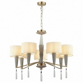 Люстра на штанге Odeon Light Latte 5403/7 в Чайковском - chaykovskiy.mebel24.online | фото 2