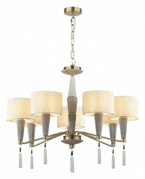 Люстра на штанге Odeon Light Latte 5403/7 в Чайковском - chaykovskiy.mebel24.online | фото 4