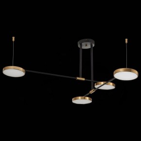 Люстра на штанге ST-Luce Farone SL1605.403.04 в Чайковском - chaykovskiy.mebel24.online | фото 5