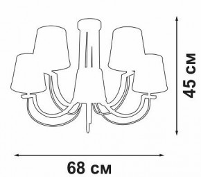 Люстра на штанге Vitaluce V3075 V3075-9/5PL в Чайковском - chaykovskiy.mebel24.online | фото 3