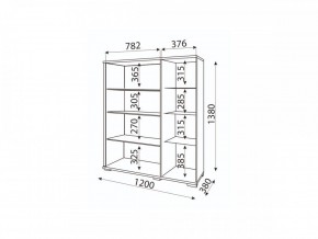 Мармарис (гостиная) М02 Сервант в Чайковском - chaykovskiy.mebel24.online | фото 2