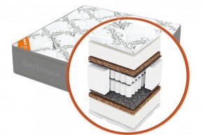 Матрас "Mega mult кокос ППУ 20 MultiPocket Gray Night" h220 2000*1900/1950/2000 мм в Чайковском - chaykovskiy.mebel24.online | фото