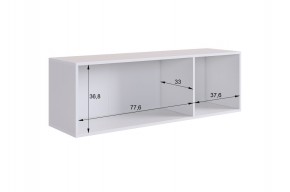 МЕБЕЛЬСОН К11 Прихожая в Чайковском - chaykovskiy.mebel24.online | фото 12