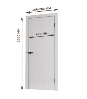 Межкомнатная дверь Bolivar Каньон браун (комплект) 600 в Чайковском - chaykovskiy.mebel24.online | фото