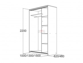 МИРАЖ 15 (620) Шкаф для платья и белья в Чайковском - chaykovskiy.mebel24.online | фото 3